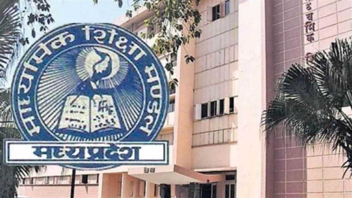 बोर्ड परीक्षा में कलेक्टर प्रतिनिधि की भी ड्यूटी, 12 टीमें रखेंगी नजर, ऐसी रहेगी सुरक्षा व्‍यवस्‍था