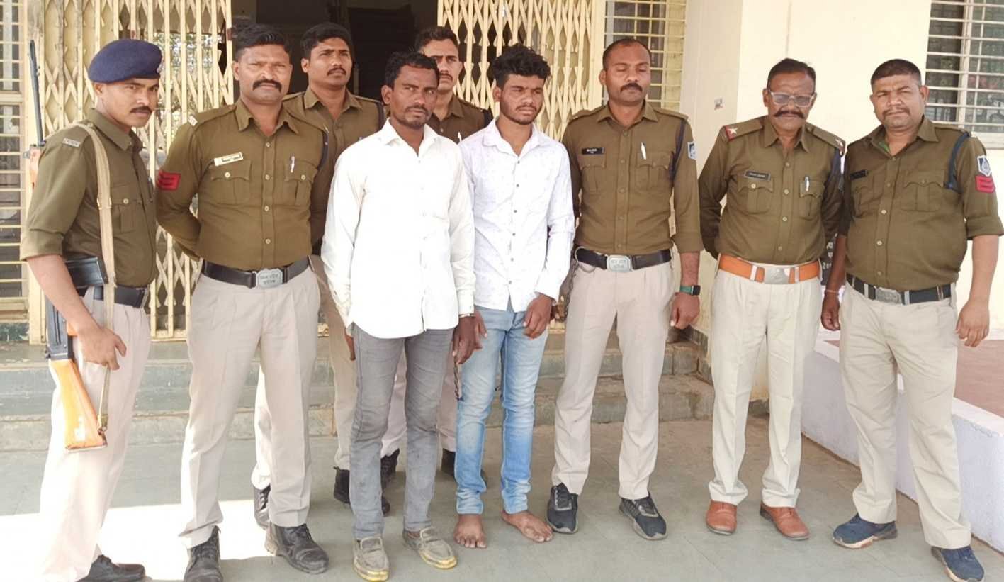 किसान की हत्या करने वाले दोनों आरोपी गिरफ्तार