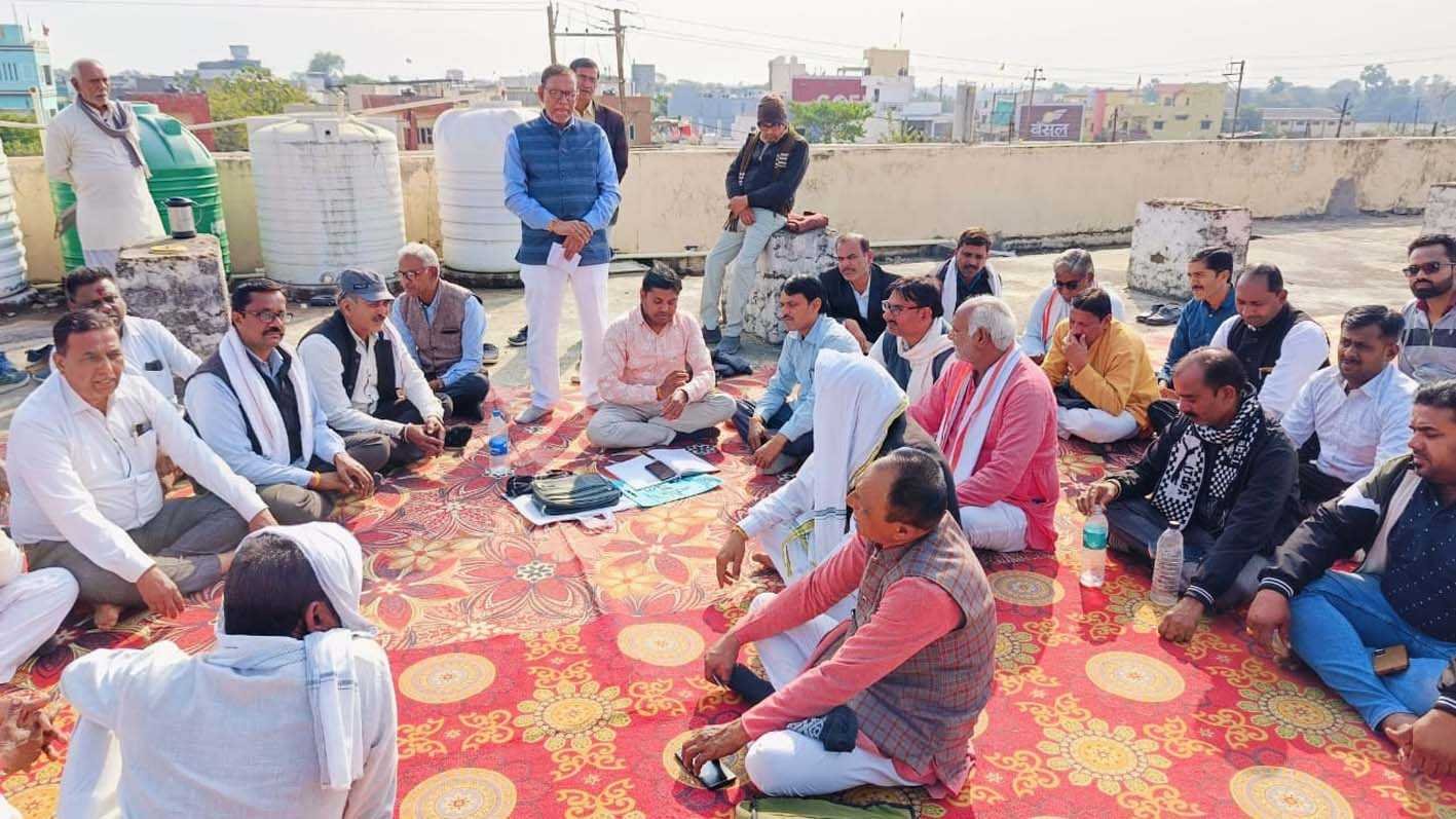 गौर समाज का सामूहिक विवाह सम्मेलन 14 फरवरी को