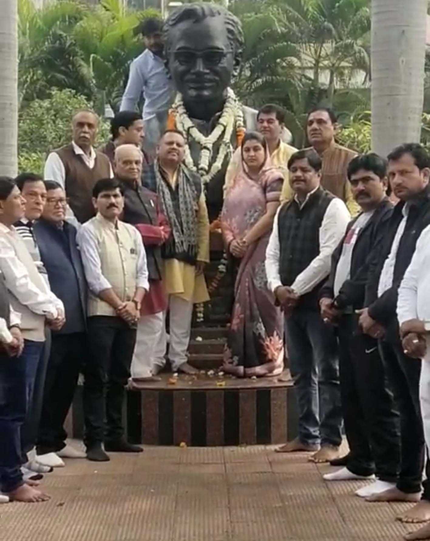 पंडित दीनदयाल उपाध्याय की पुण्यतिथि मनाई
