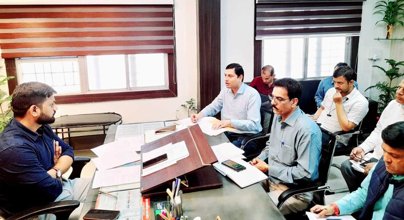 जिला उपार्जन समिति की बैठक संपन्न