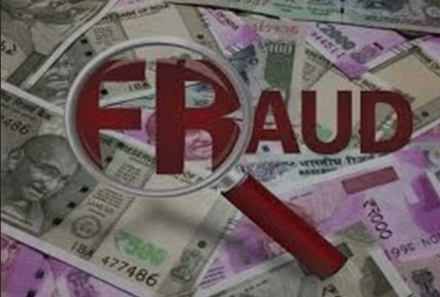 इंटरनेशिया मार्केटिंग कंपनी ने युवकों को लगाई चपत