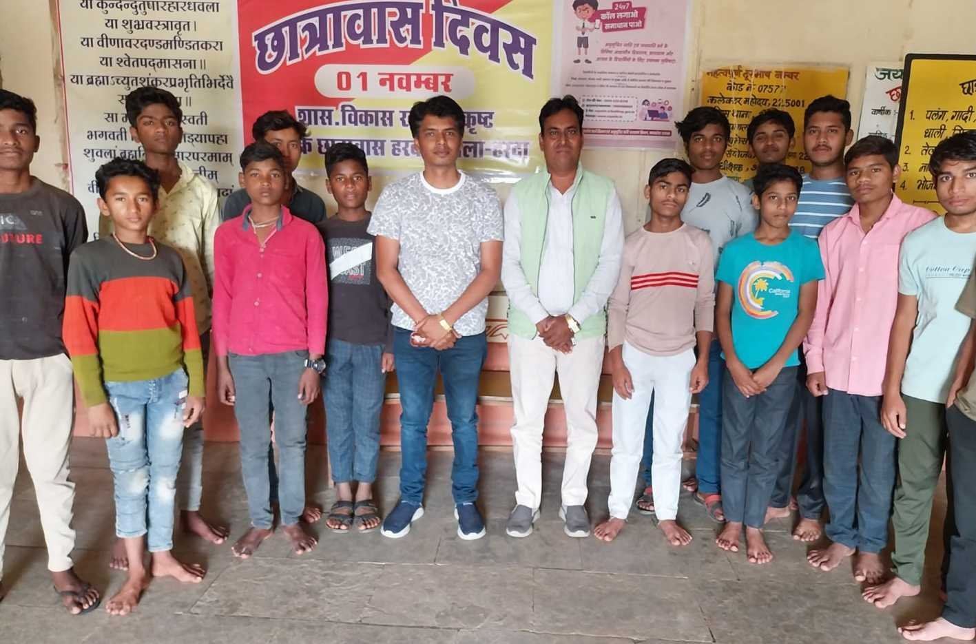 बालक छात्रावास का किया निरीक्षण