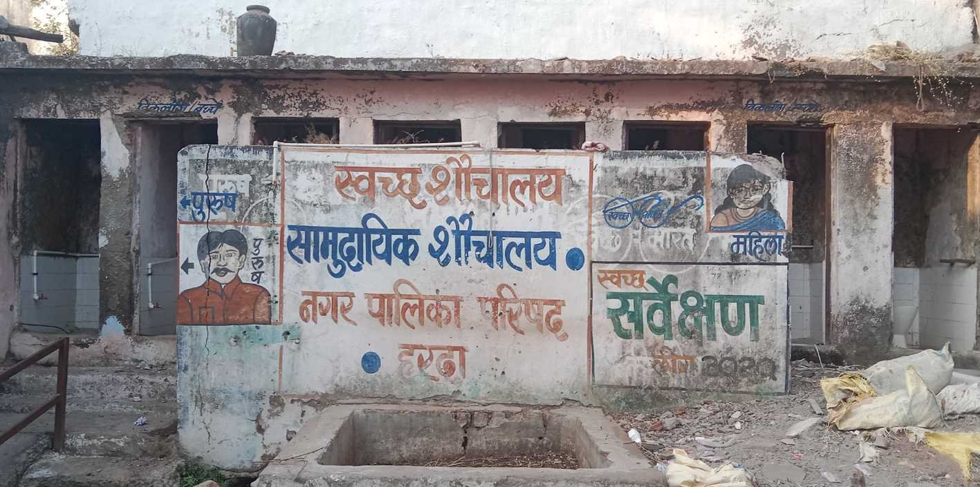 यह बात गलत है
