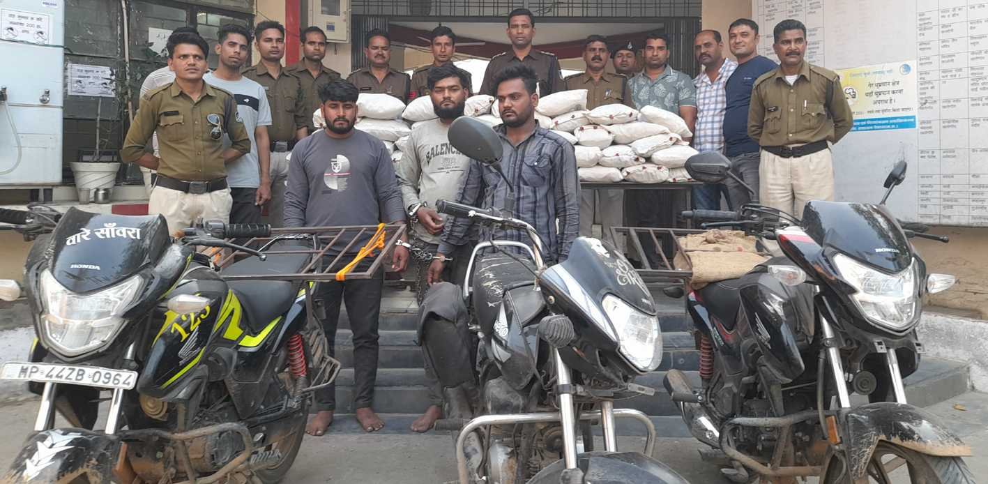 80 किलो 400 ग्राम गांजा जब्त