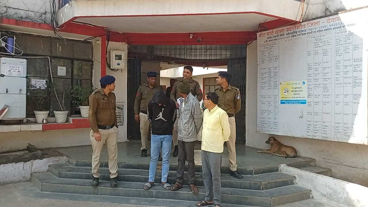 यह बात गलत है….
