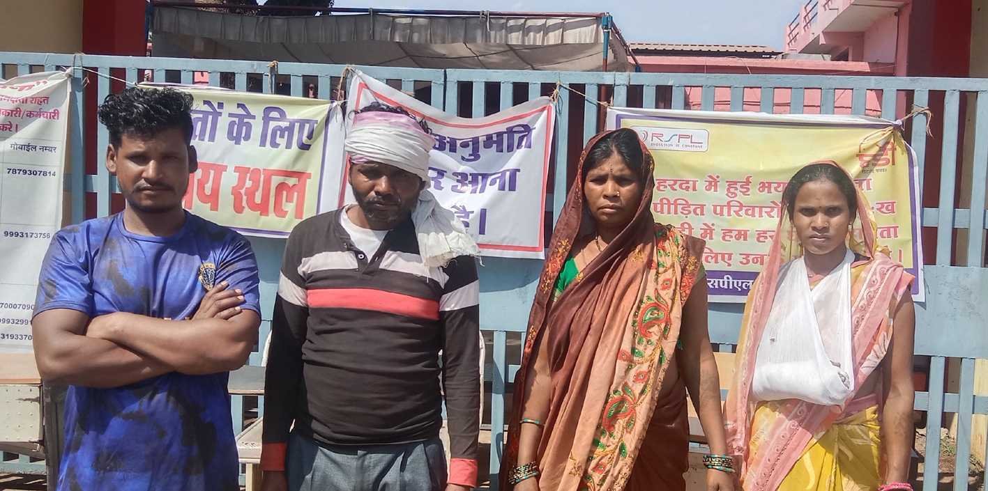 पीड़ितों का दर्द : बोले…  हादसे की वजह से बेपटरी हुई जिंदगी