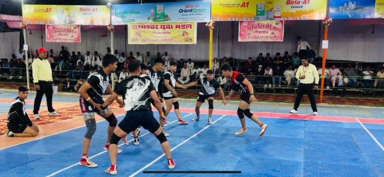 मप्र केसरी कबड्डी प्रतियोगिता में हुए रोचक मुकाबले