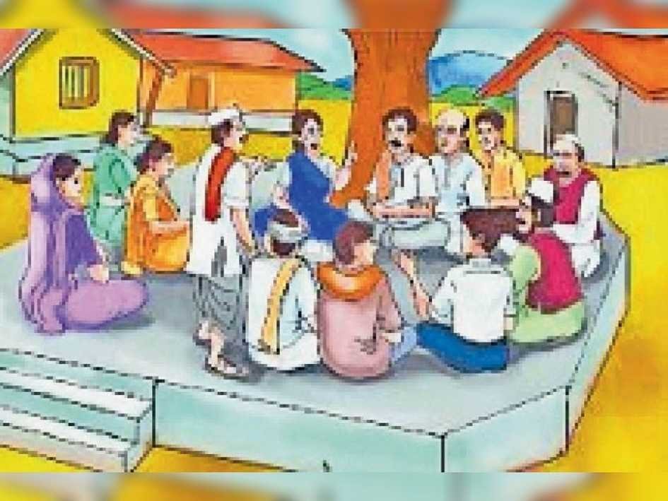 पंचायत स्तर पर आयोजन….  रन्हाई कला में किसान एवं मजदूर चौपाल आज