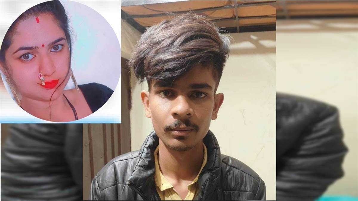 इंदौर में मामा की हत्या करने वाले भानजे ने लिखा- ‘इश्क औरों जैसा नहीं, अकेले रहेंगे पर तेरे ही रहेंगे’