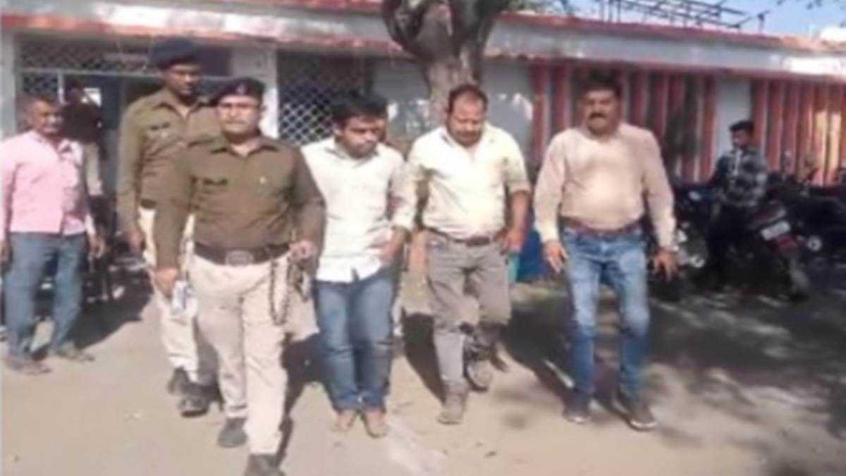 जादू-टोना कर हानि पहुंचाने की शंका में कर दी थी युवक की हत्‍या, आरोपित गिरफ्तार