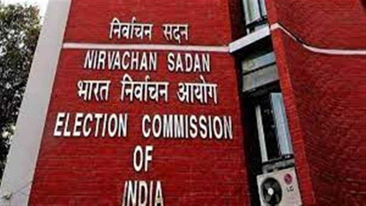 लोकसभा चुनाव से पहले हटेंगे तीन साल से एक ही जिले में जमे अधिकारी-कर्मचारी, चुनाव आयोग ने मांगी रिपोर्ट