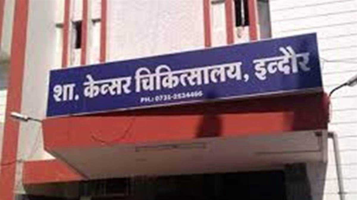 कैंसर रोगियों को अस्पताल में घर जैसा माहौल मिलेगा, सरकारी और निजी अस्पतालों में शुरू होगी पैलिएटिव केयर सुविधा