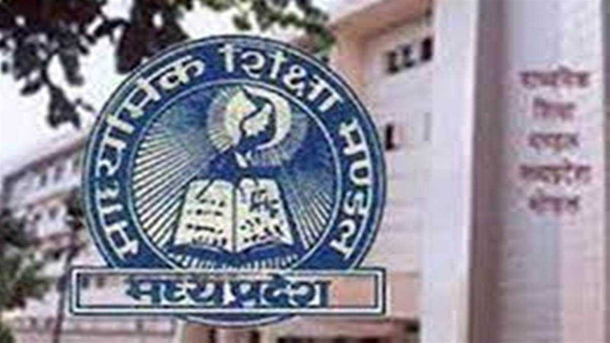 नहीं आ रहे मूल्यांकनकर्ता, दो दिन में 6 हजार कापी ही चेक हो पाई