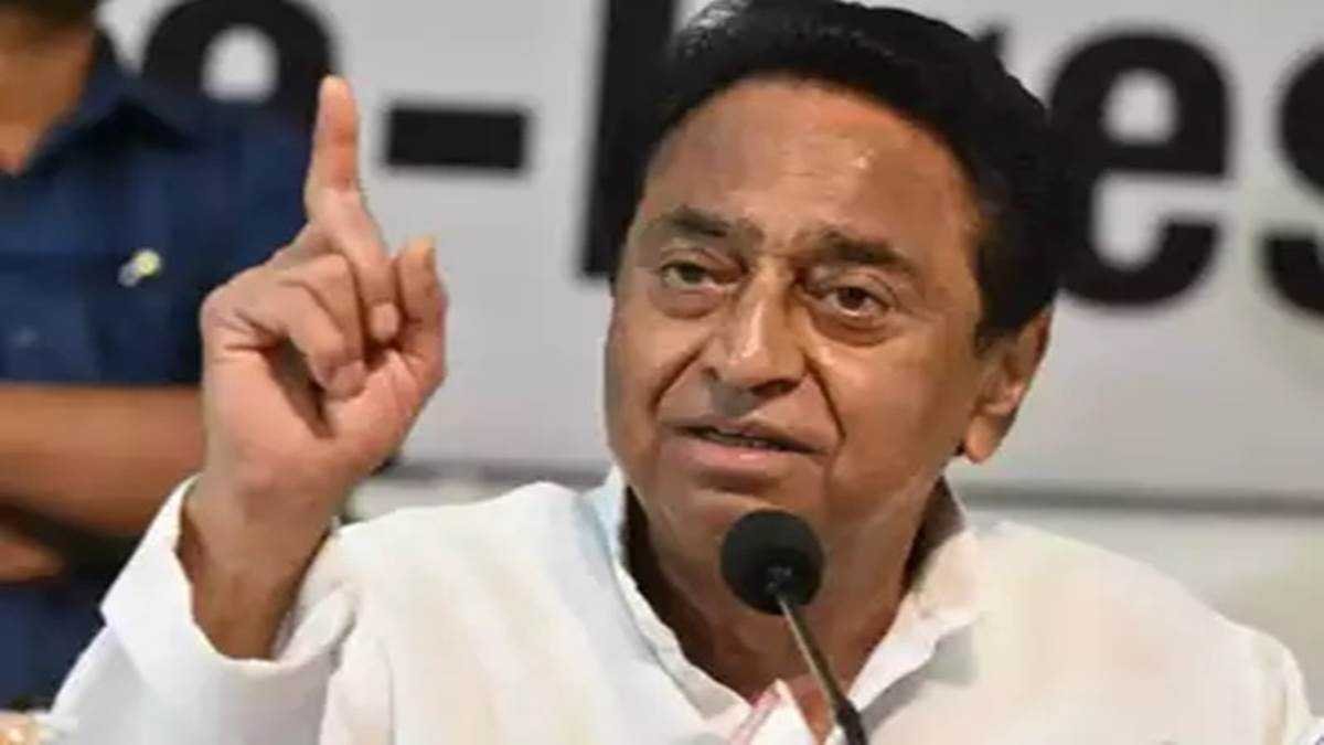 भाजपा में जाने की अटकलों को कमल नाथ ने फिर किया खारिज, बोले- क्या आपने कभी यह मेरे मुंह से सुना
