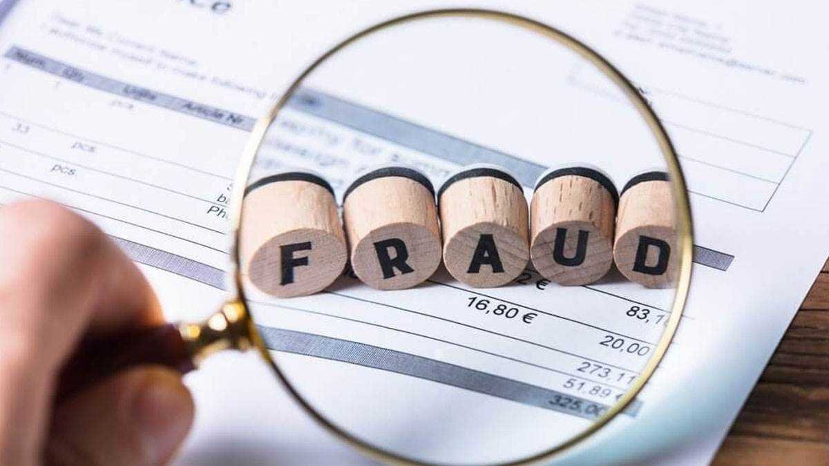 जिला पंचायत के अतिरिक्त सीईओ सहित चार के विरुद्ध धोखाधड़ी का प्रकरण दर्ज, यह है मामला