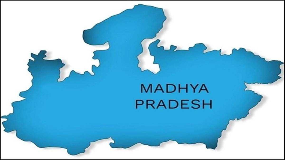 मध्य प्रदेश में संभागों एवं जिलों की सीमाएं बदलने के लिए आयोग गठित करेगी सरकार