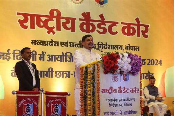 एनसीसी भाग्य को सौभाग्य में बदलने का मार्ग प्रशस्त करती है – मुख्यमंत्री डॉ. यादव