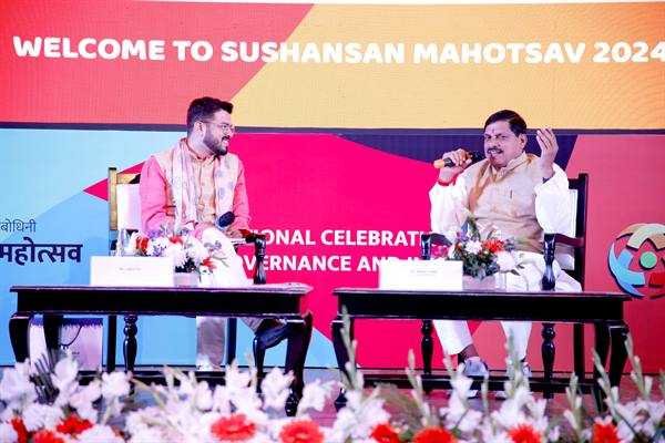 जवाबदेही, पारदर्शिता और सेवा-भाव है सुशासन का मूलमंत्र: मुख्यमंत्री डॉ. यादव