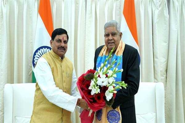 उपराष्ट्रपति जगदीप धनखड़ से मुख्यमंत्री डॉ. यादव ने की सौजन्य भेंट