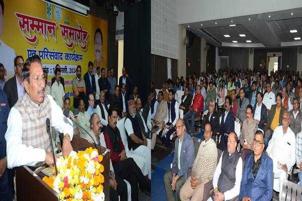 अब ग्रामीण कृषि विस्तार अधिकारी कहलायेंगे कृषि विस्तार अधिकारी – कृषि मंत्री श्री कंषाना