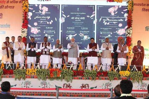 मध्यप्रदेश में डबल इंजन की सरकार डबल तेजी से काम कर रही है: प्रधानमंत्री श्री मोदी