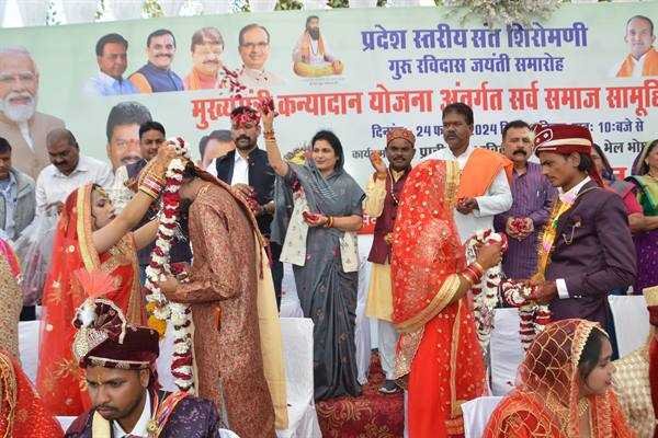 स्वरोजगार मेला और सर्व समाज सामूहिक विवाह सम्मेलन, का संयुक्त आयोजन अभिनव पहल : राज्य मंत्री श्रीमती गौर