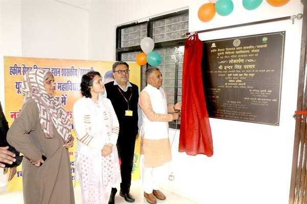 आयुर्वेद और यूनानी दोनों चिकित्सा पद्धतियों का उद्देश्य है “निरोगी काया” – आयुष मंत्री श्री परमार