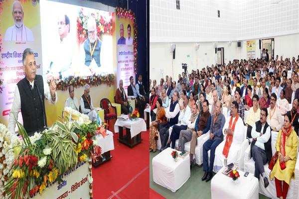 भारतीय ज्ञान परम्परा समावेशी शिक्षा से पुनः विश्वगुरु बनेगा भारत – उच्च शिक्षा मंत्री श्री परमार
