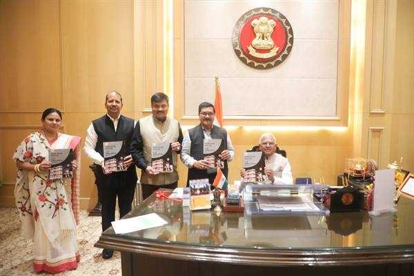 राज्यपाल को लोक सेवा आयोग का 66वां वार्षिक प्रतिवेदन भेंट किया