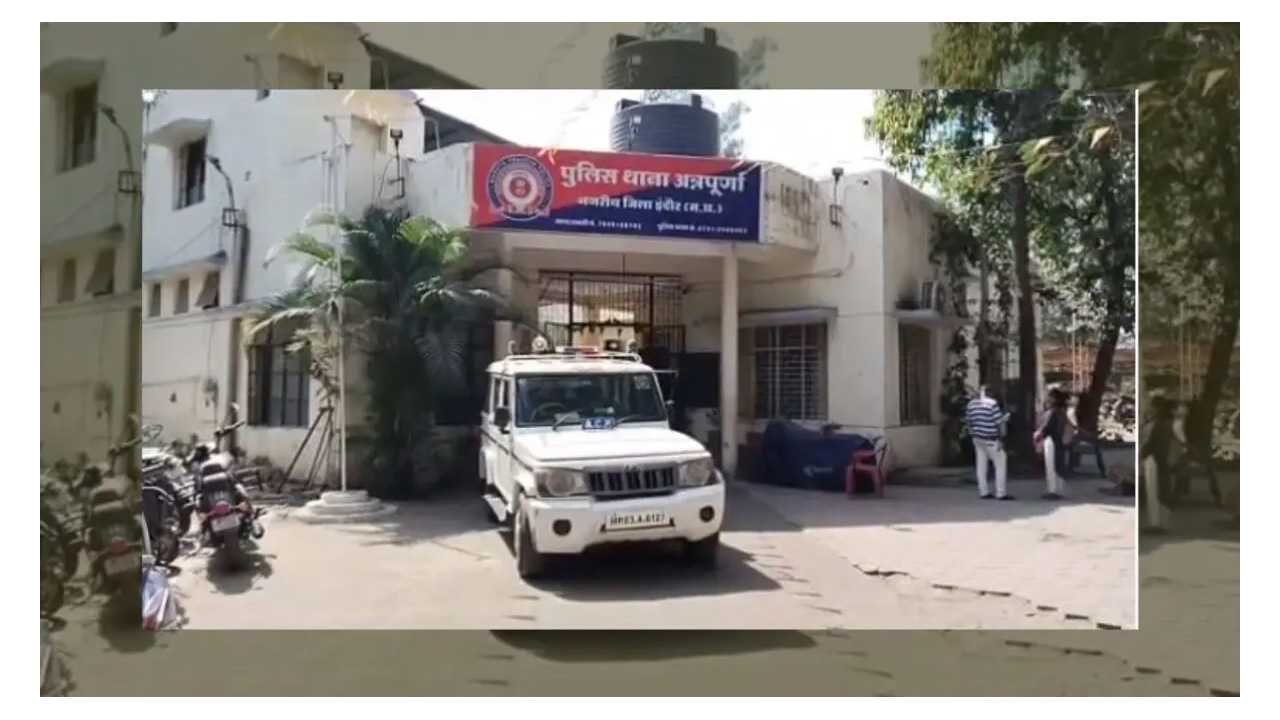 इंदौर पुलिस ने मोबाइल चोर को किया गिरफ्तार, तीन मोबाइल भी किए बरामद