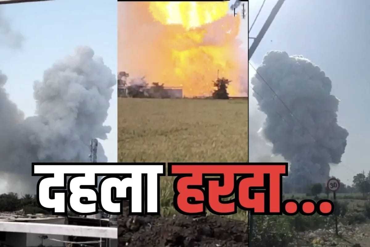 जांच समित और बचाव राहत कार्य समिति गठित, ग्रीन कॉरिडोर से लाए जा रहे घायल, सीएम बोले घायलों को मिलेगा नि:शुल्क और समुचित उपचार