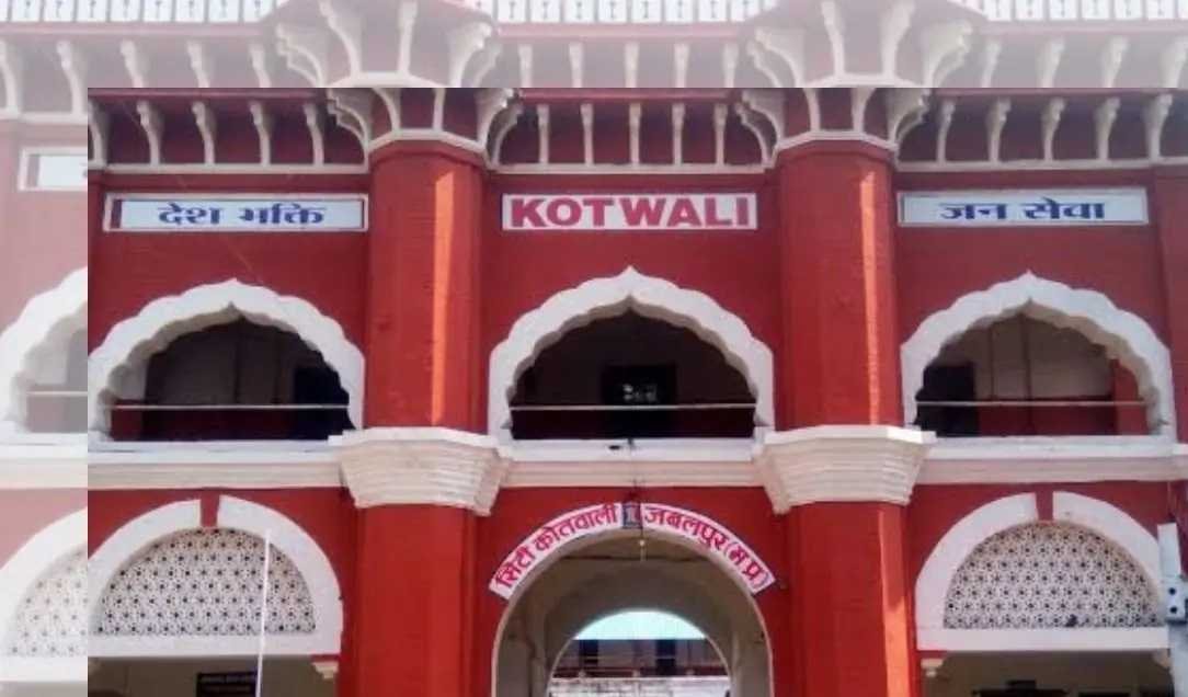 जबलपुर में दो अज्ञात बदमाशों ने व्यक्ति के साथ की लूट, एक सोने की चेन और अंगूठी लेकर हुए फरार