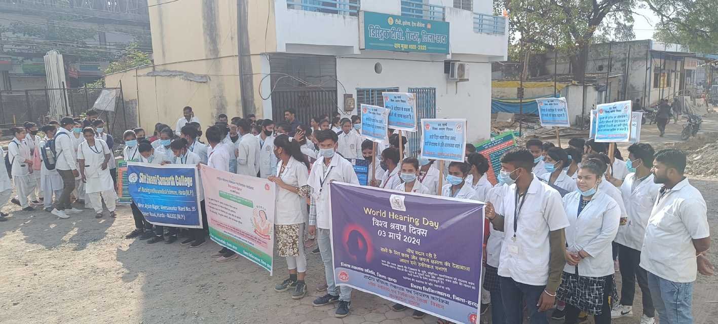 अपने कानों के स्वास्थ्य की देखभाल करें