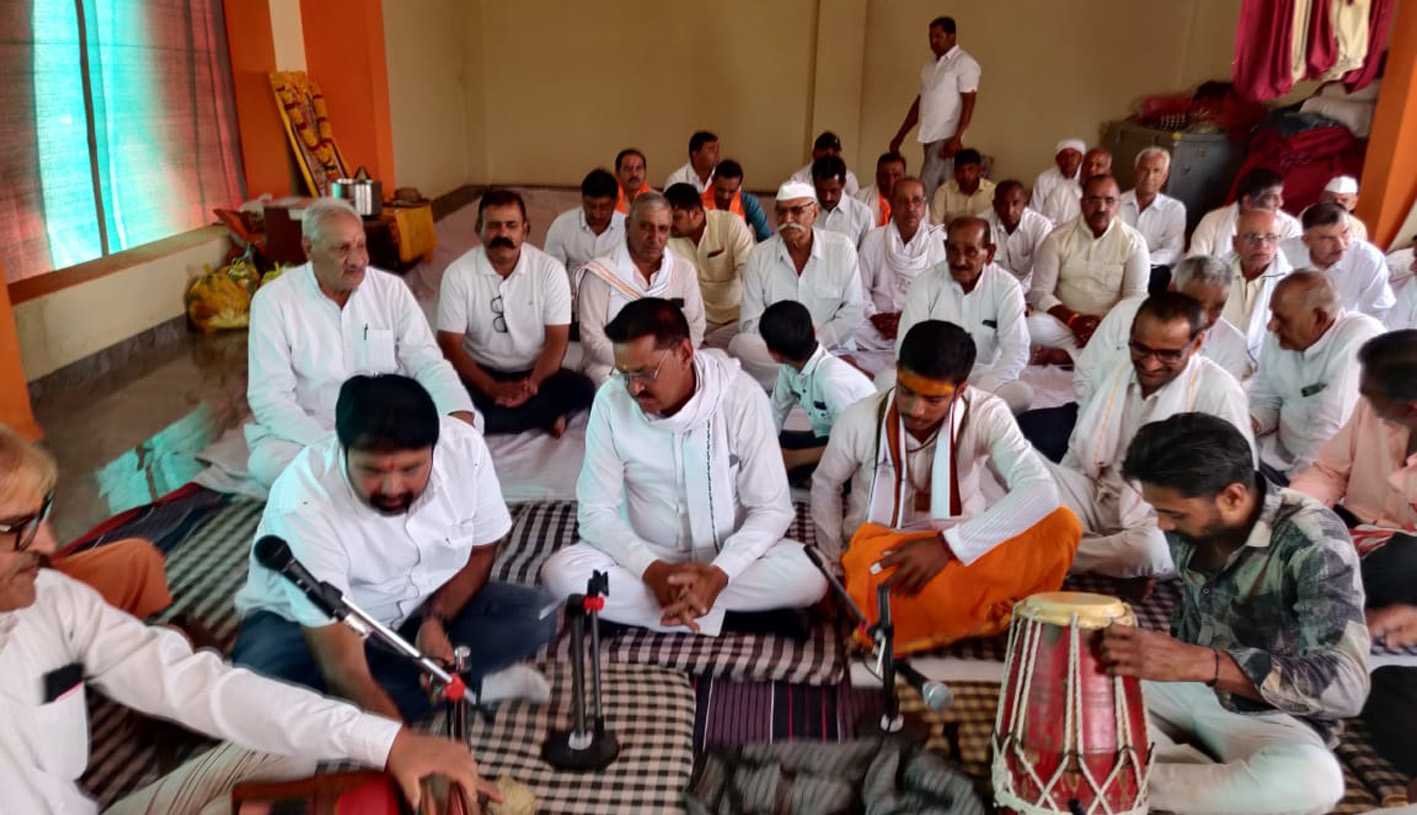 अखंड राम नाम संकीर्तन का समापन