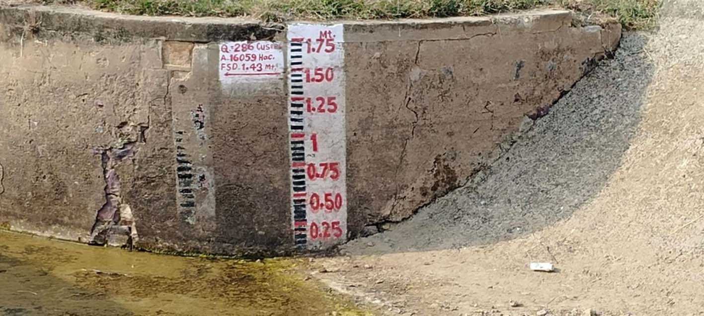 सिंचाईं का आगाज….  जल वितरण बिन्दू पर पहुंचा ६०० क्यूसेक पानी