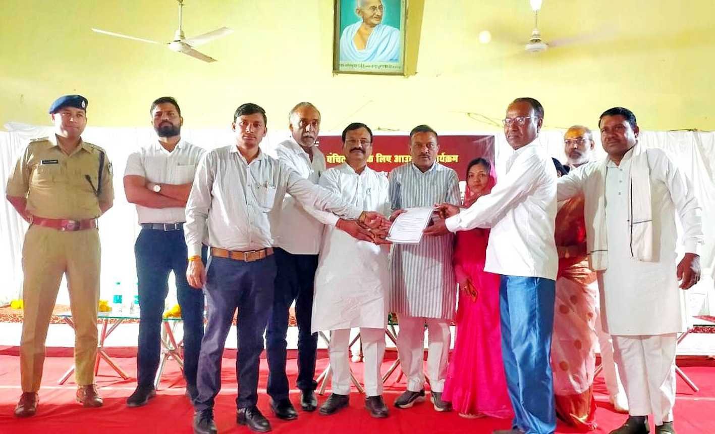 पीएम-सूरज पोर्टल का वर्चुअली शुभारम्भ