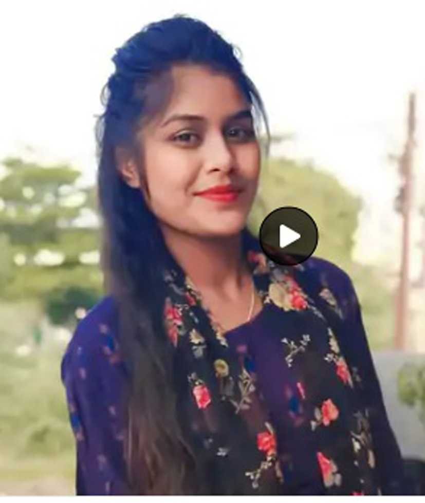 सल्फास खाने के बाद युवति की मौत