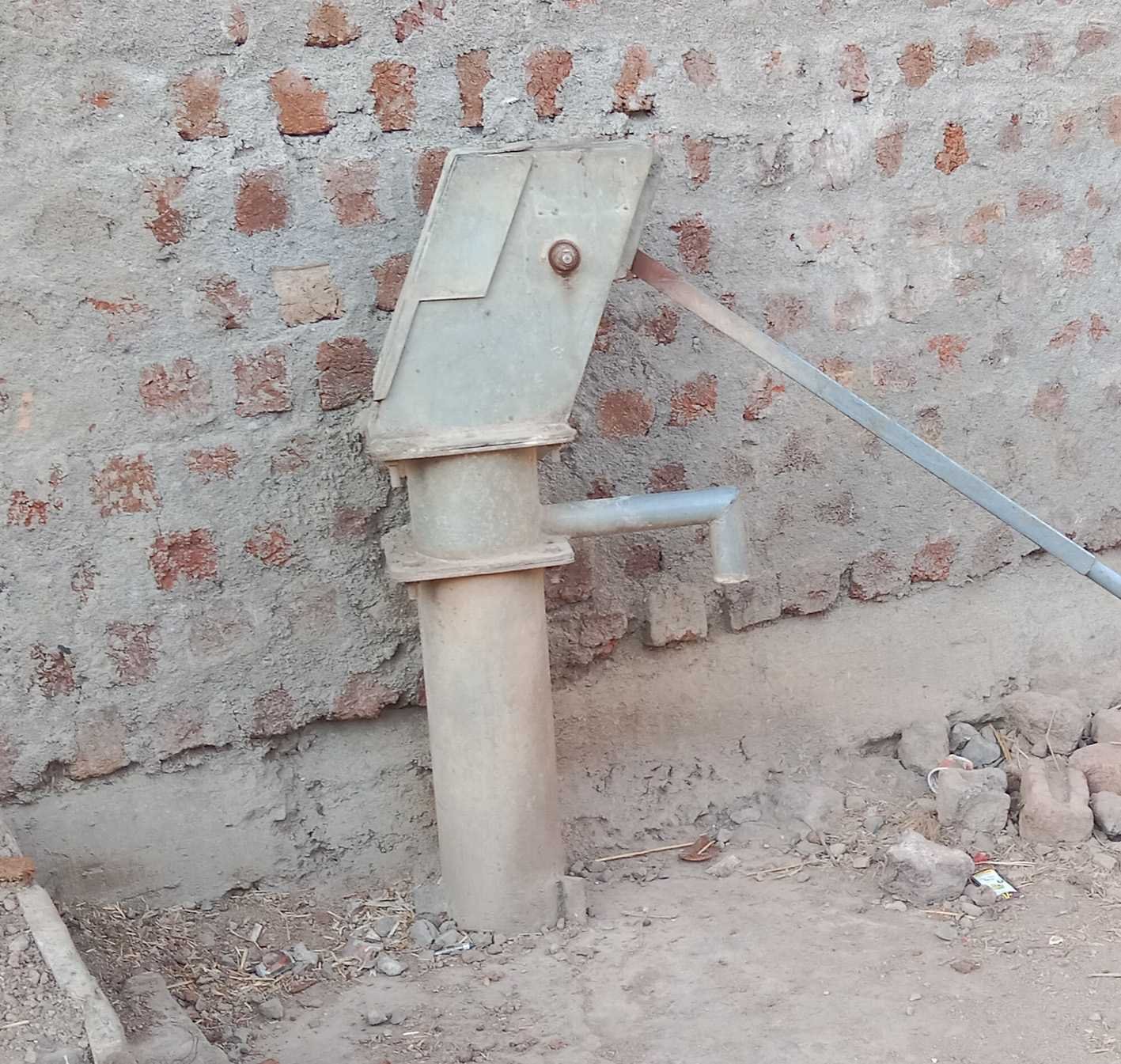 यह बात गलत है !
