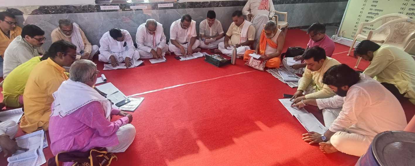 एक तिथि, एक त्यौहार विषय पर बैठक आयोजित
