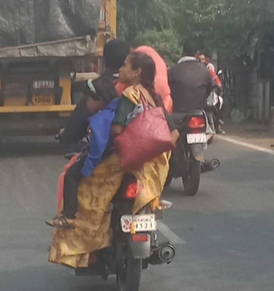 यह बात गलत है