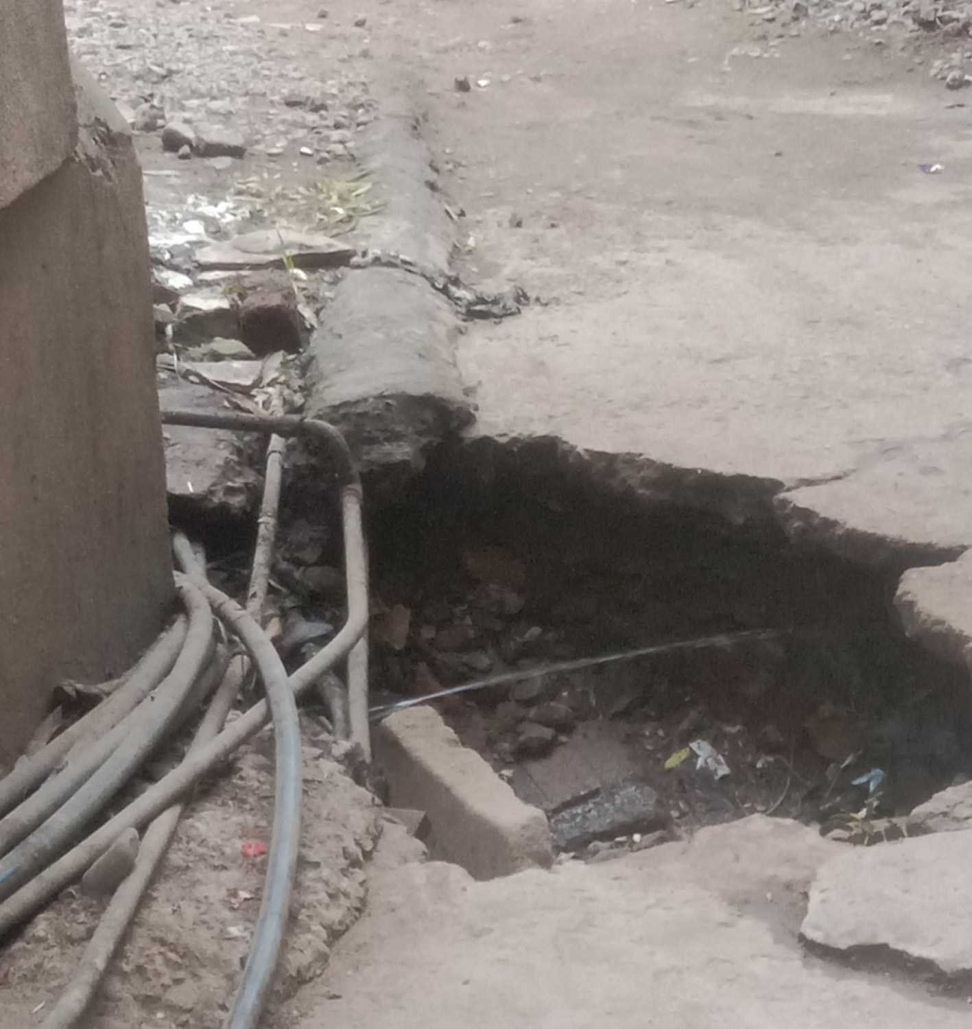 यह बात गलत है  