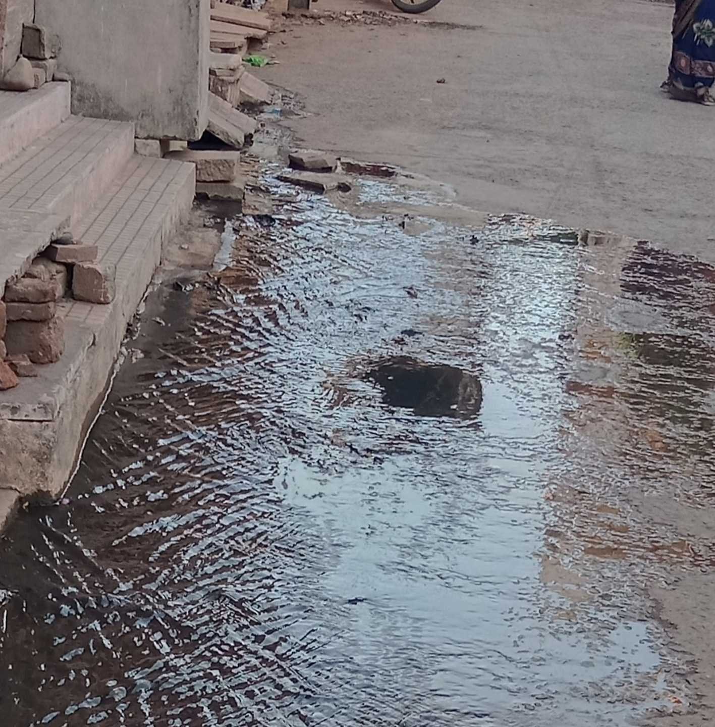 यह बात गलत है  