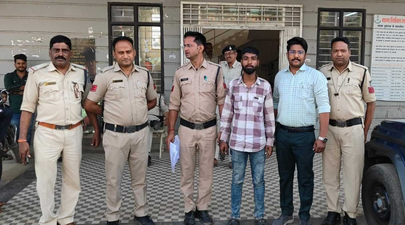 त्वरित कार्रवाई…  पुलिस हिरासत में प्रताड़ना का आरोपी  