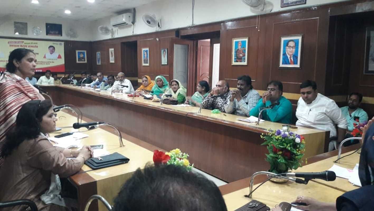 कांग्रेस पार्षदों ने जताई आपत्ति, लिखा पत्र