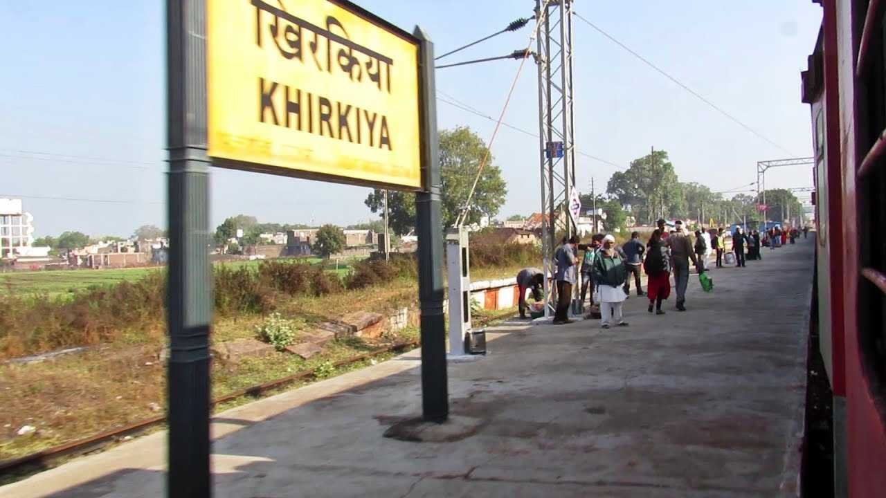 खिरकिया को ३ ट्रेनों का स्टॉपेज मिला