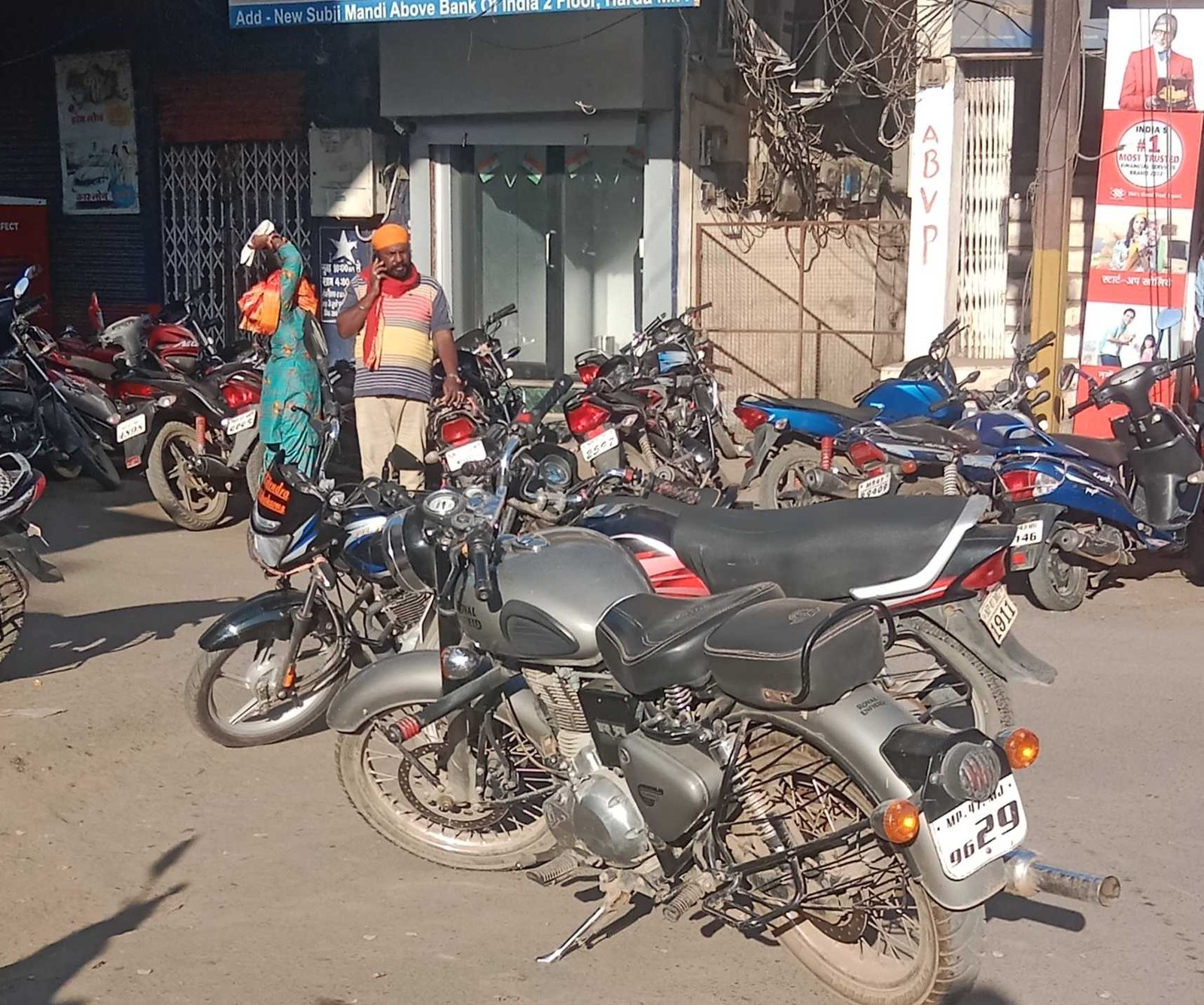 यह बात गलत है  