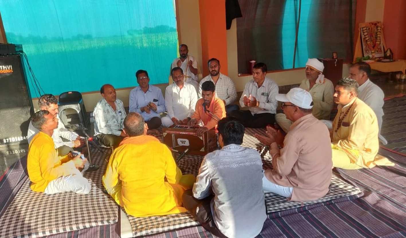 अखंड राम नाम जाप संकीर्तन जारी