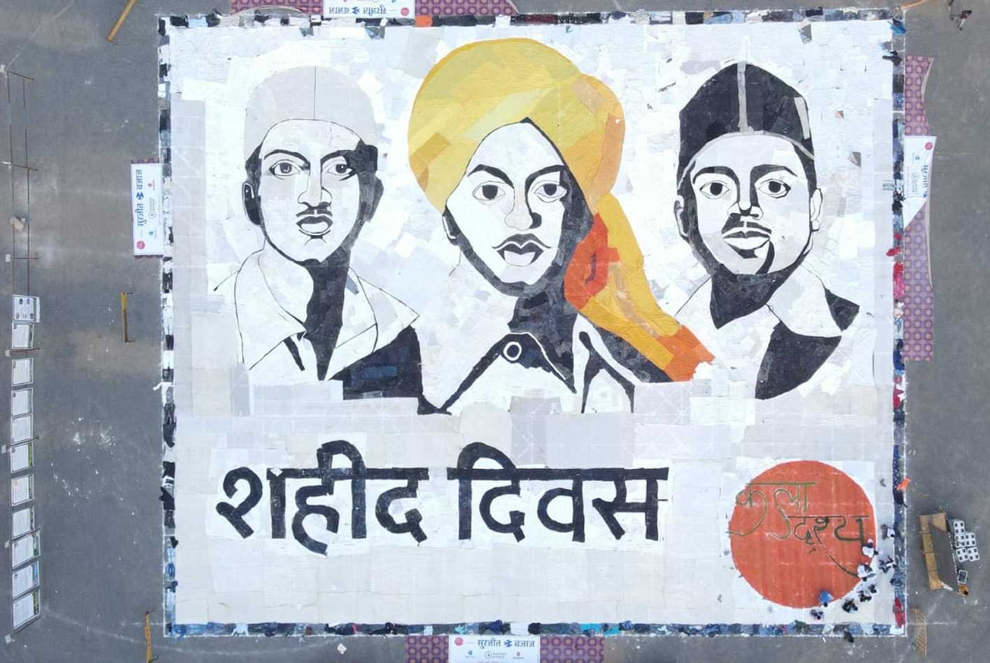 १२ हजार स्क्वायर फीट में बनाई शहीदों की कलाकृति