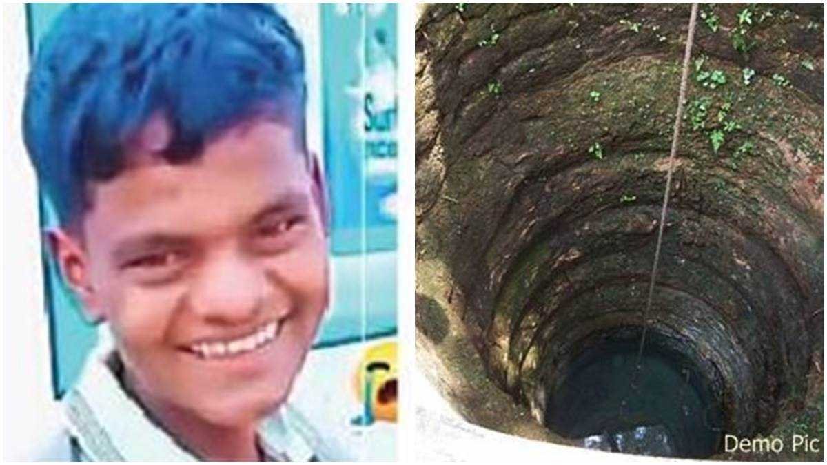 बाइक टकराने पर नाबालिग को पीटा, कहा- चलाना नहीं आता है तो कुएं में कूदकर मर जा, वह सचमुच कूद गया